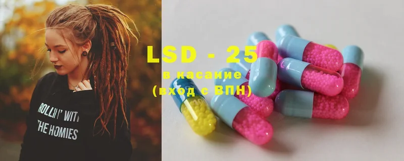 блэк спрут вход  Дмитровск  дарк нет официальный сайт  LSD-25 экстази кислота 